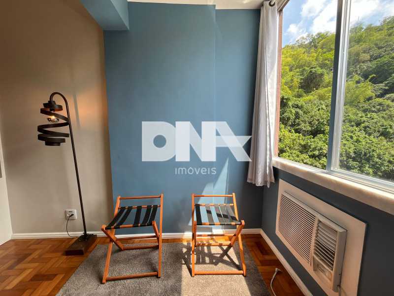 WhatsApp Image 2025-12-05 at 1 - 2