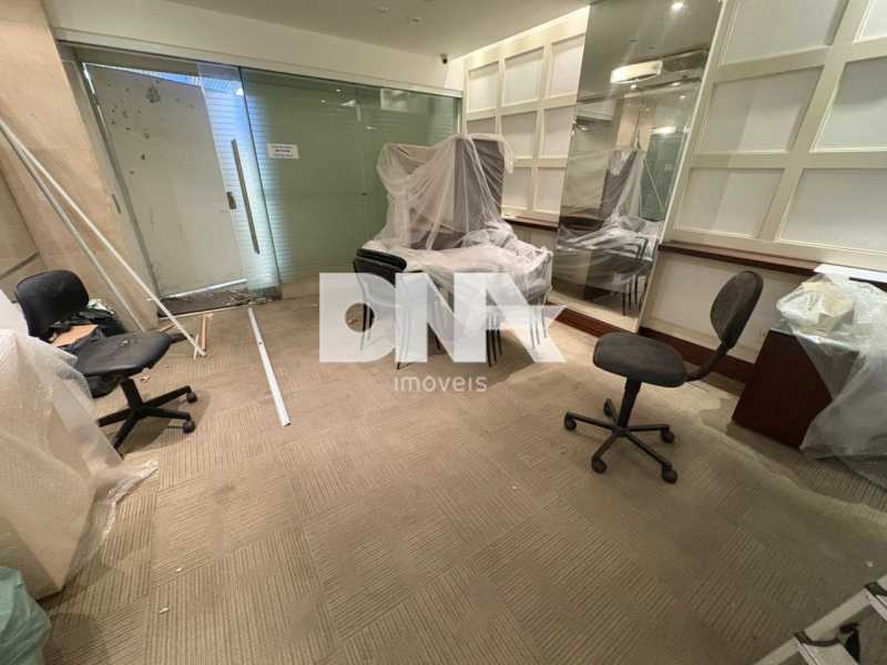 WhatsApp Image 2025-12-04 at 1 - 15