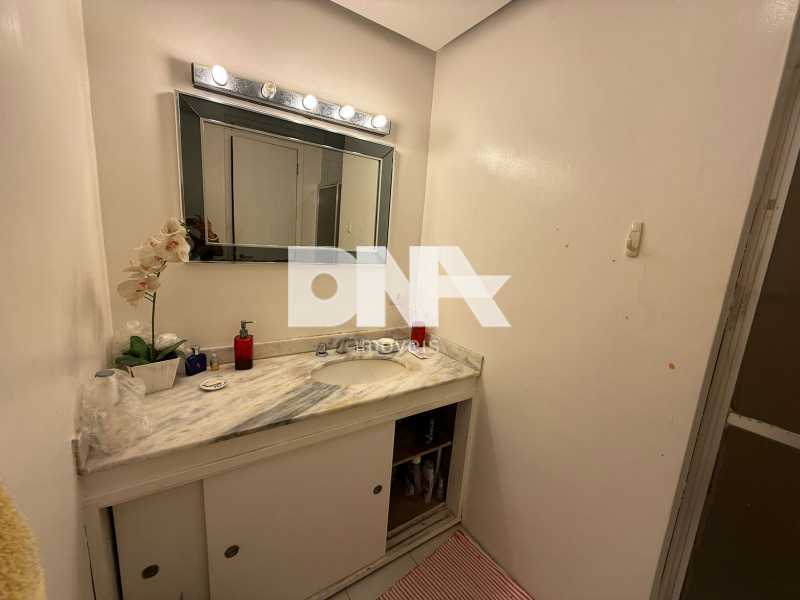 e809d131-f580-4a31-9e2a-05dfcb - 21