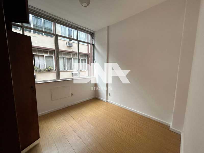 WhatsApp Image 2025-12-05 at 1 - 16