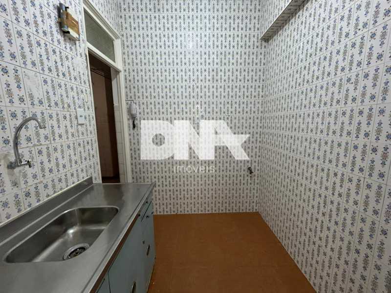 WhatsApp Image 2025-12-05 at 1 - 21