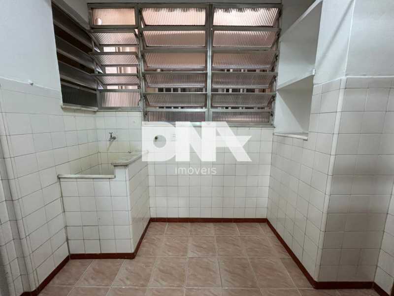 WhatsApp Image 2025-12-05 at 1 - 24