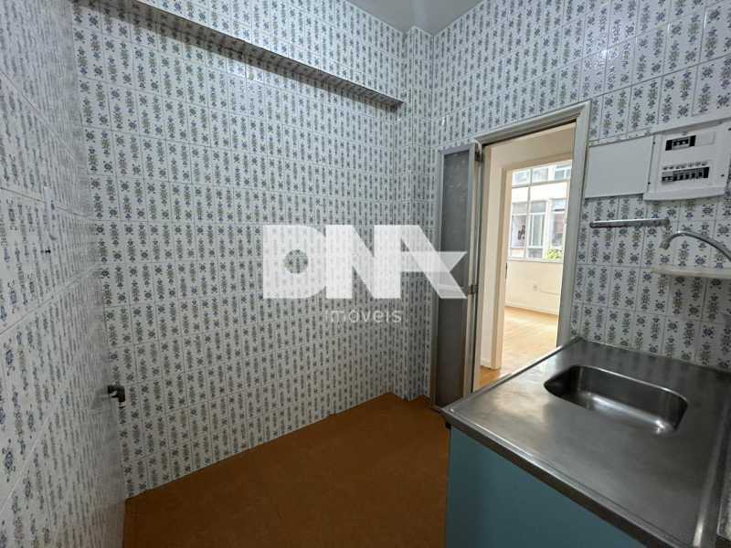 WhatsApp Image 2025-12-05 at 1 - 22