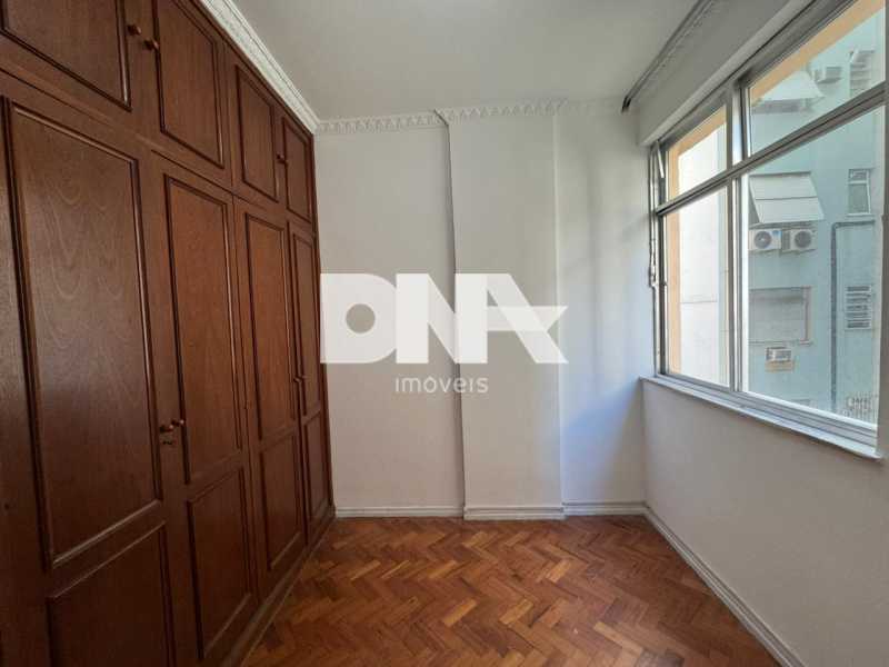 WhatsApp Image 2025-12-08 at 1 - 8