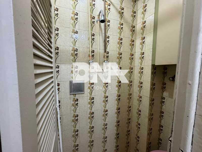 WhatsApp Image 2025-12-08 at 1 - 19