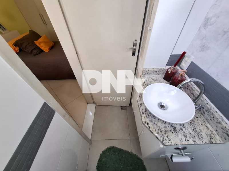 WhatsApp Image 2025-12-11 at 1 - 24