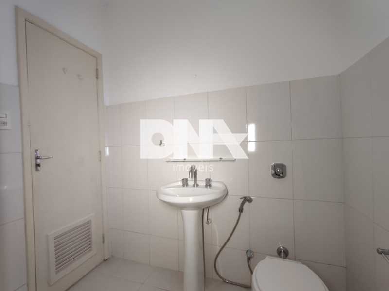 WhatsApp Image 2025-12-09 at 1 - 12