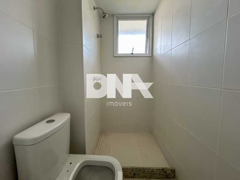 Conheça IMG_8521 do imóvel - Apartamento 2 quartos à venda Botafogo, Rio de Janeiro - R$ 1.050.000 - NBAP25703 - 12 IMG_8521 - 12