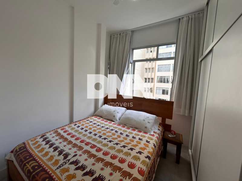 WhatsApp Image 2025-12-16 at 1 - 20