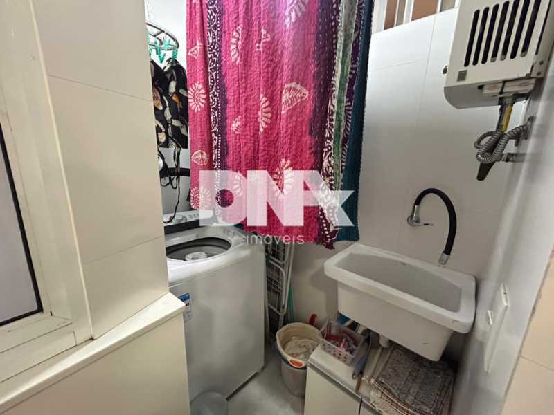 WhatsApp Image 2025-12-16 at 1 - 23