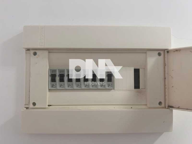 WhatsApp Image 2025-12-16 at 1 - 24