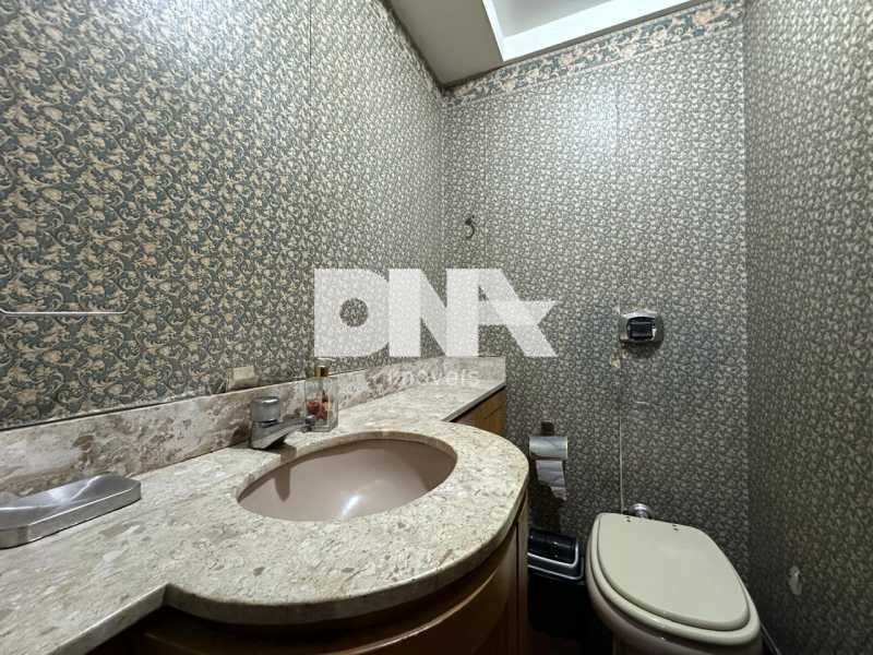 WhatsApp Image 2026-01-05 at 1 - 12