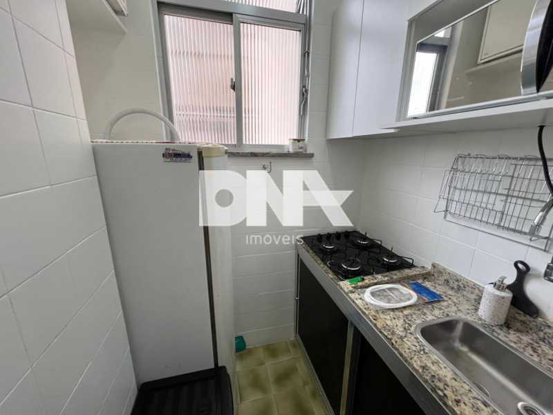 WhatsApp Image 2025-12-20 at 1 - 13