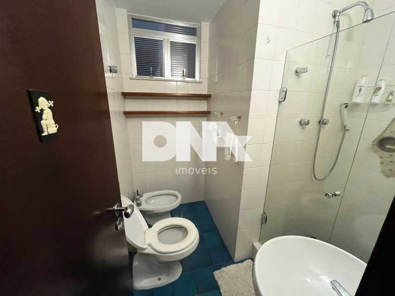 Conheça WhatsApp Image 2026-01-16 at 1 do imóvel - Apartamento 4 quartos à venda Lagoa, Rio de Janeiro - R$ 2.500.000 - NSAP41064 - 14 WhatsApp Image 2026-01-16 at 1 - 14