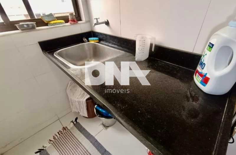 WhatsApp Image 2025-12-23 at 1 - 17