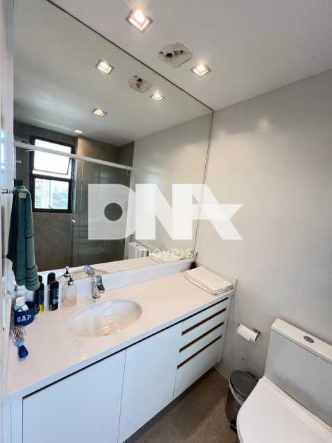 0c400160-8e76-43b2-ba4d-fc9b5e - 12