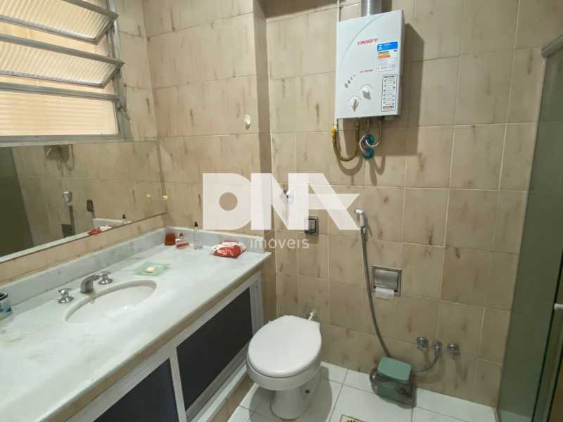 WhatsApp Image 2026-01-08 at 1 - 9