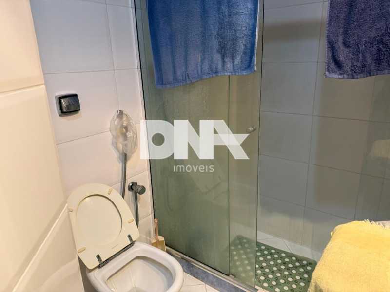 WhatsApp Image 2026-01-12 at 1 - 14