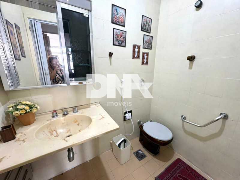 dcd7fb08-fbce-40e1-bed4-f9a15e - 16