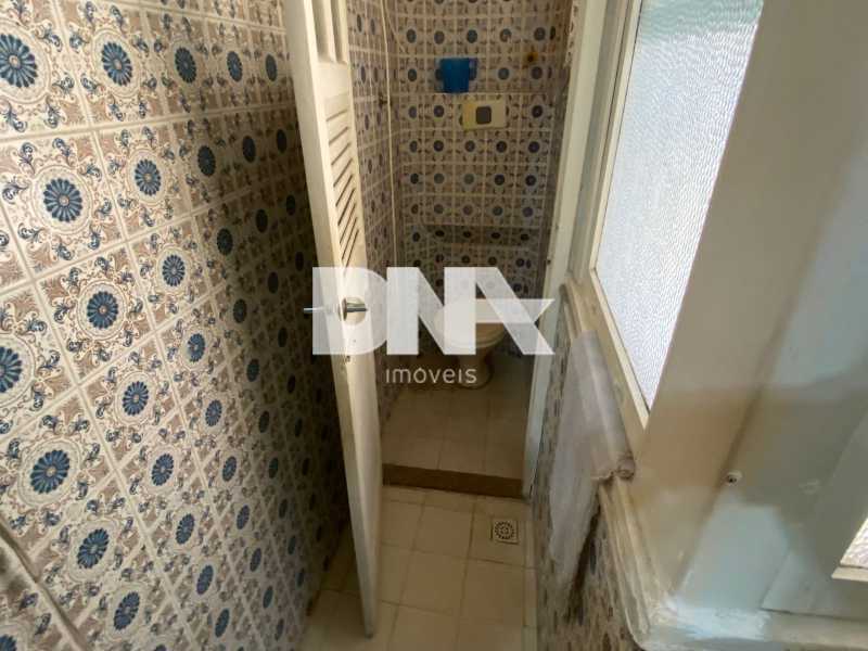 WhatsApp Image 2026-01-12 at 1 - 20