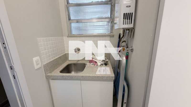 WhatsApp Image 2026-01-14 at 1 - 18