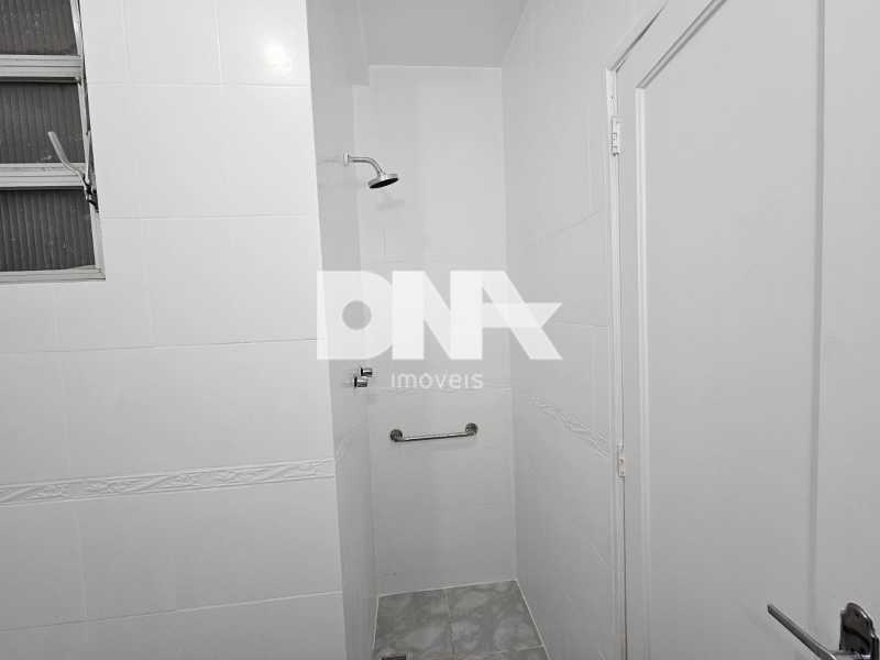 53ba0e00-203c-42e9-8330-eec84a - 12