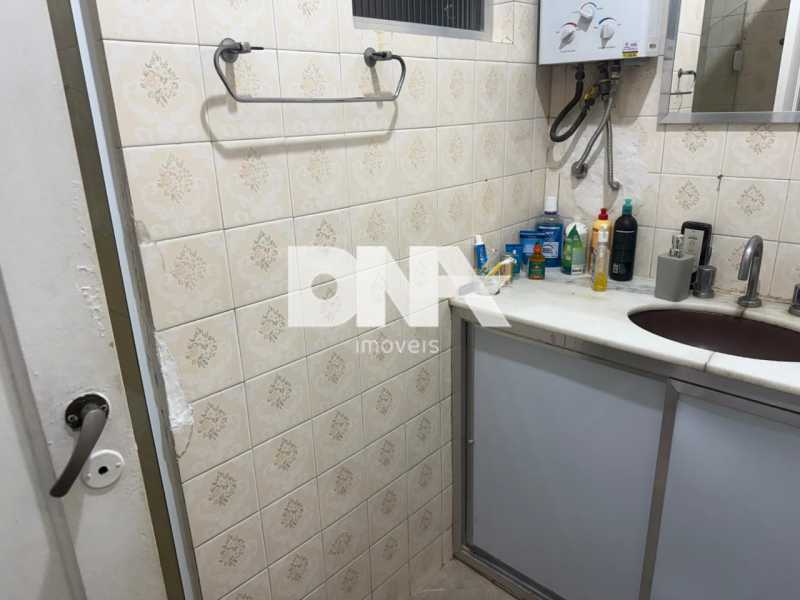 WhatsApp Image 2026-01-16 at 1 - 19