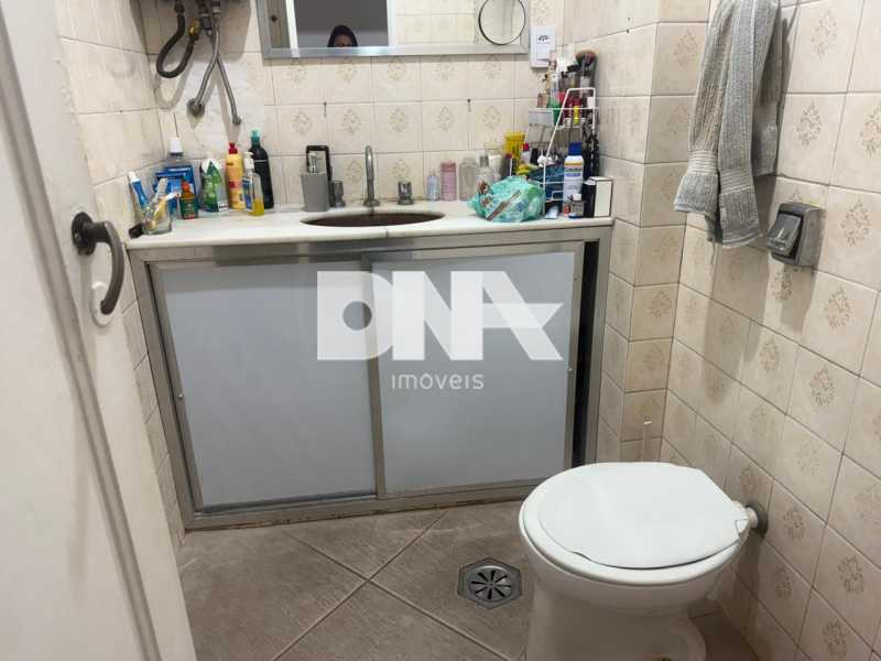 WhatsApp Image 2026-01-16 at 1 - 18