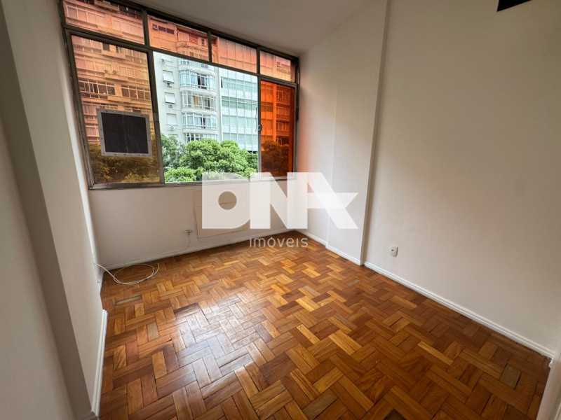 WhatsApp Image 2026-01-19 at 1 - 9