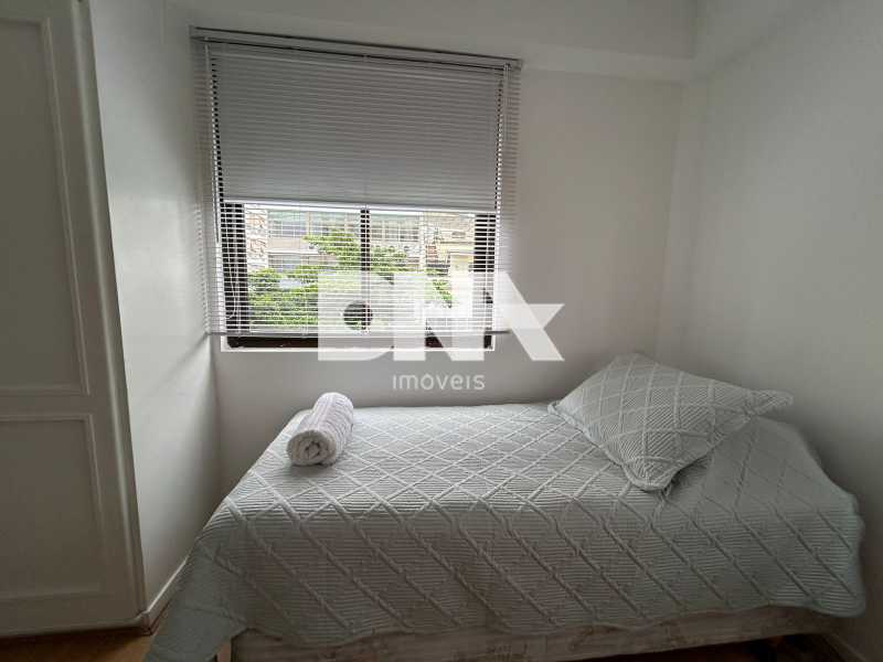 WhatsApp Image 2026-01-26 at 1 - 6