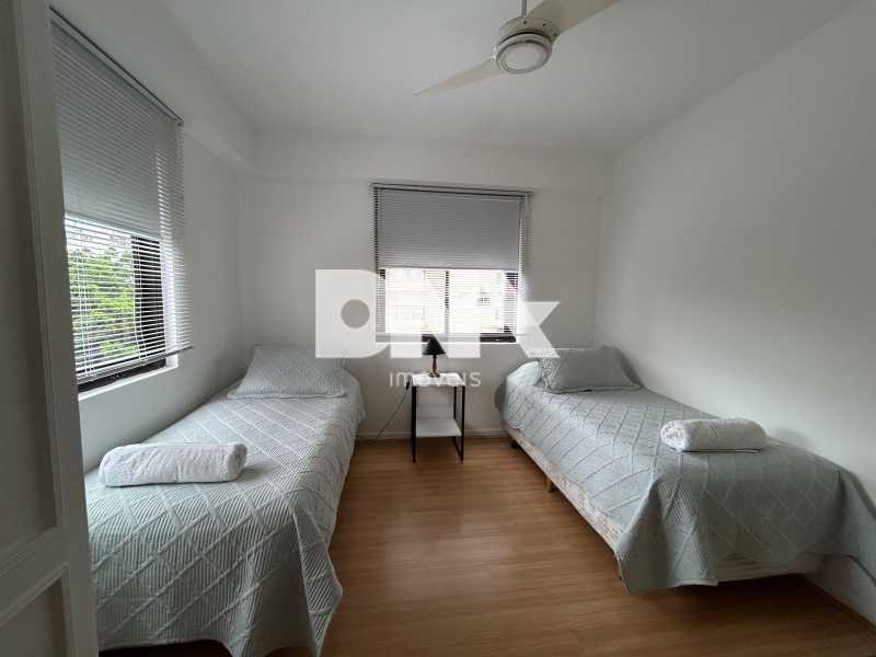 WhatsApp Image 2026-01-26 at 1 - 7