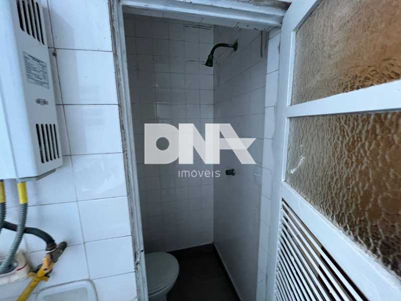 WhatsApp Image 2026-01-28 at 1 - 25