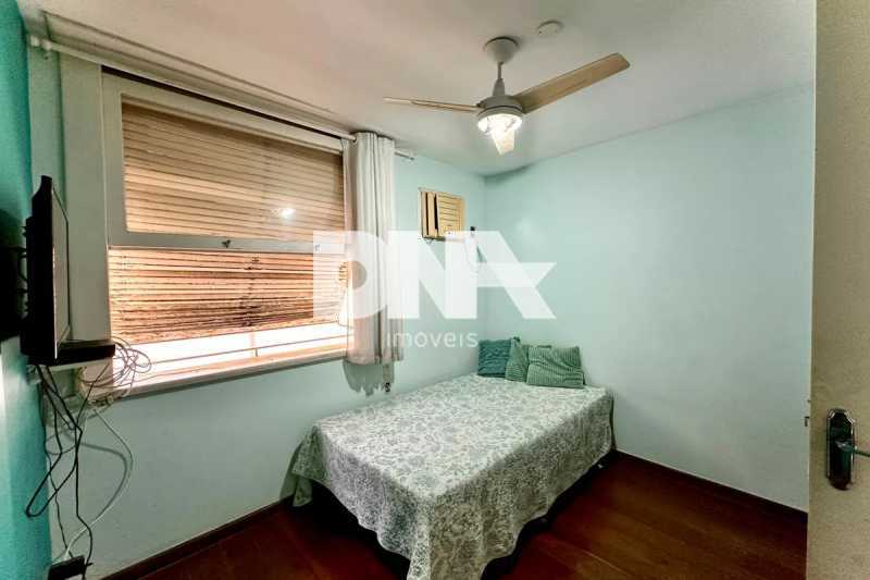 WhatsApp Image 2026-02-24 at 1 - 12