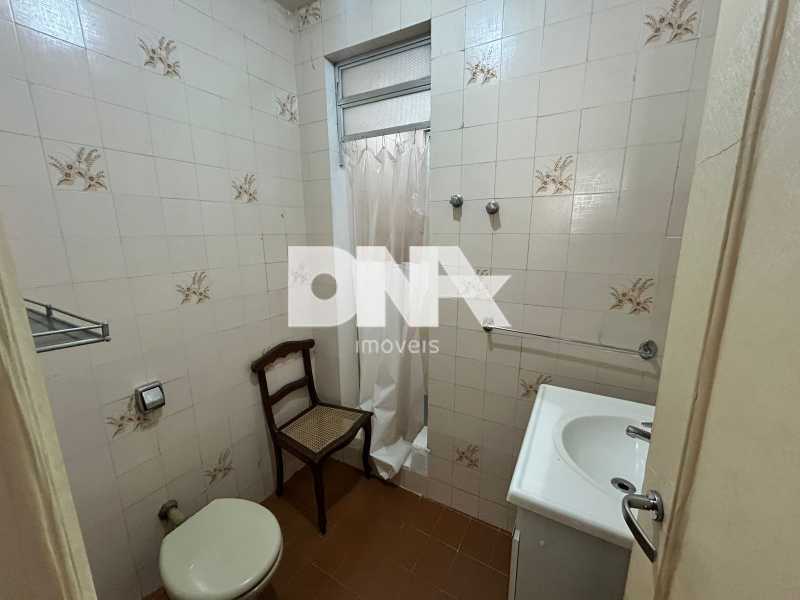 0d73581d-ca47-4df8-8c6b-ebc39a - 17