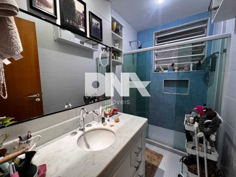 WhatsApp Image 2026-02-04 at 1 - 12