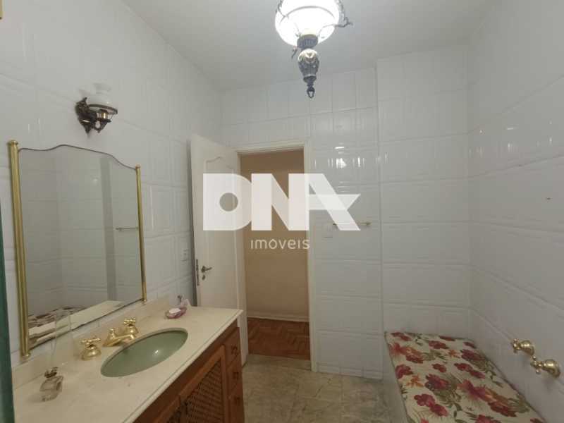 WhatsApp Image 2026-02-05 at 1 - 10