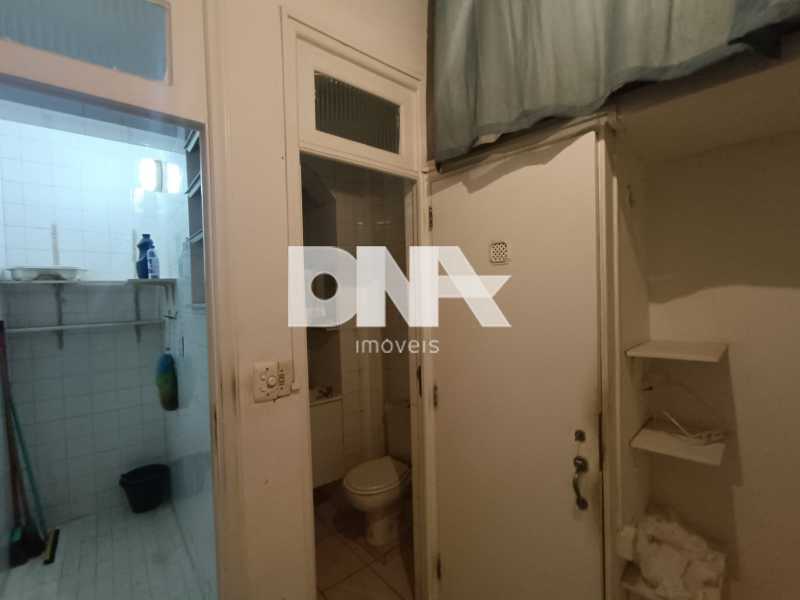 WhatsApp Image 2026-02-05 at 1 - 27