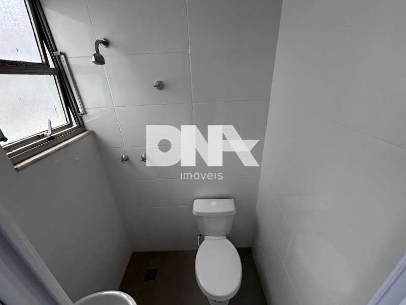 WhatsApp Image 2026-02-02 at 1 - 23