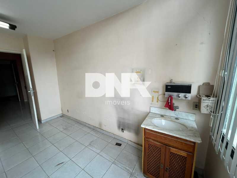 WhatsApp Image 2026-02-05 at 1 - 6