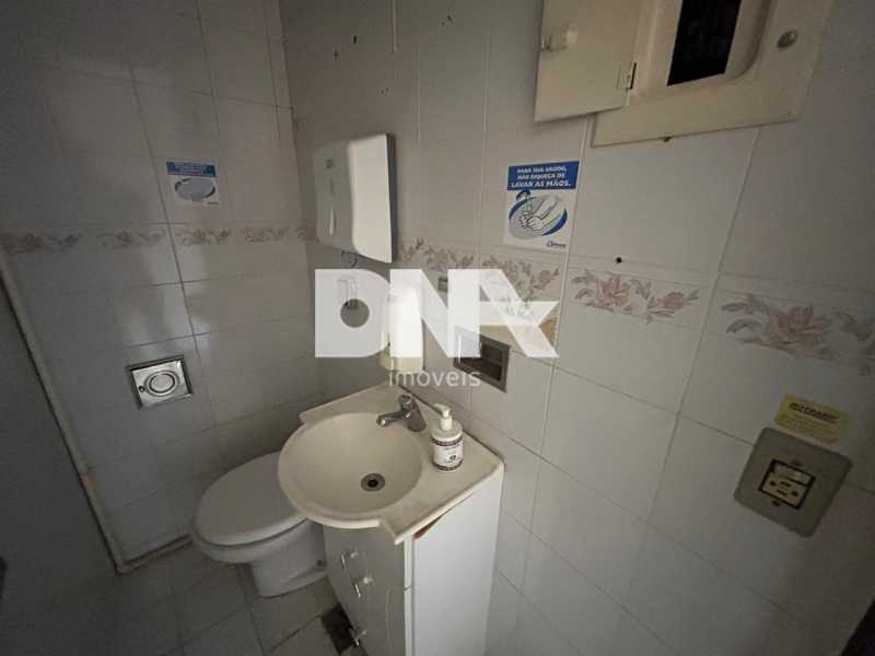 WhatsApp Image 2026-02-05 at 1 - 15