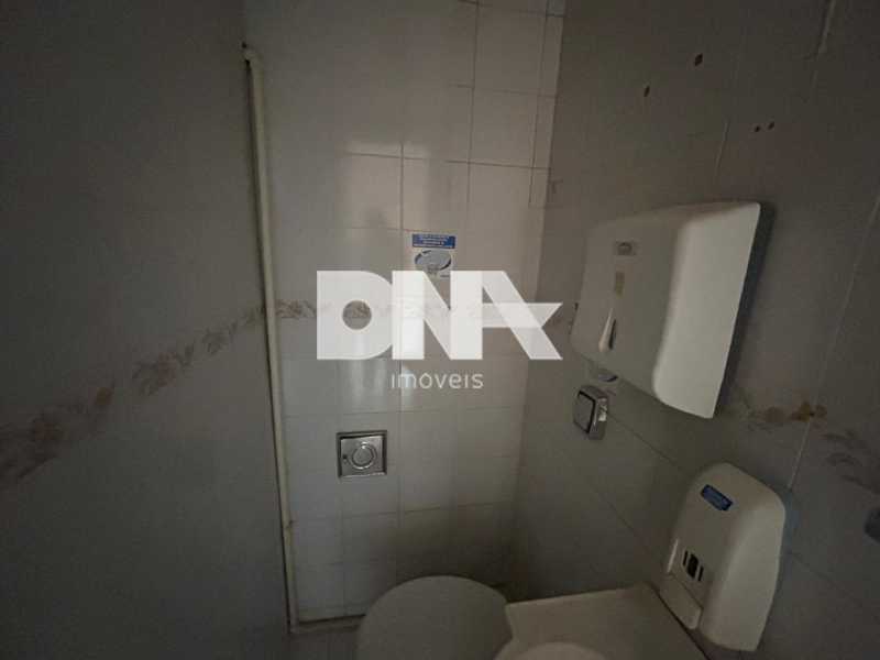 WhatsApp Image 2026-02-05 at 1 - 16