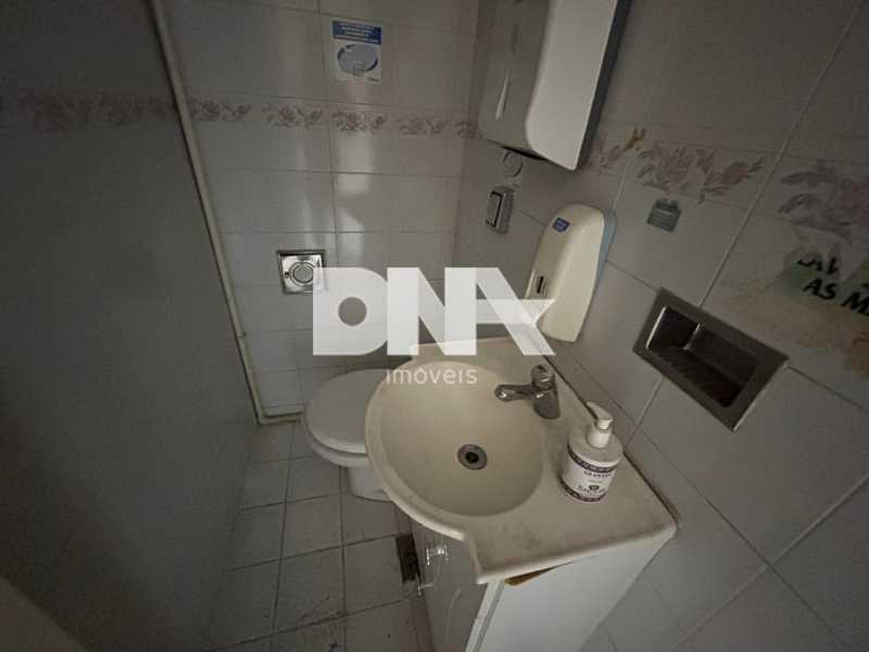 WhatsApp Image 2026-02-05 at 1 - 17