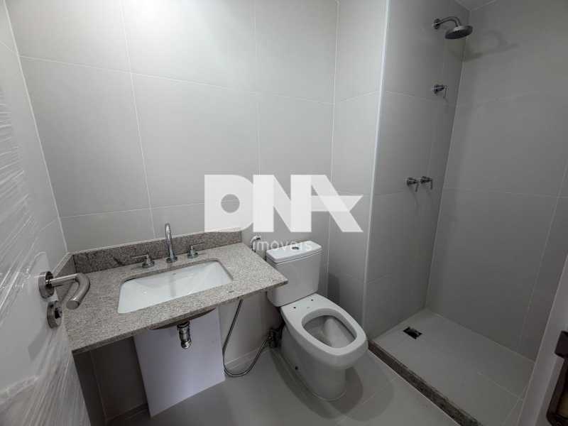 WhatsApp Image 2026-02-10 at 1 - 23