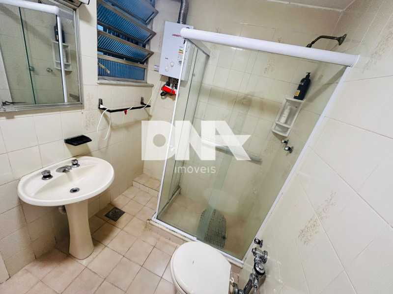 WhatsApp Image 2026-02-06 at 1 - 21