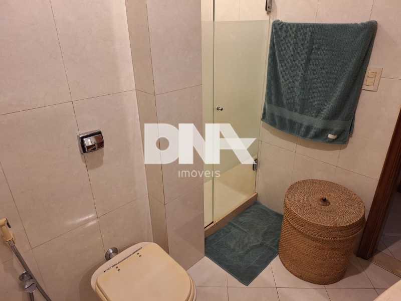 WhatsApp Image 2026-02-10 at 1 - 16