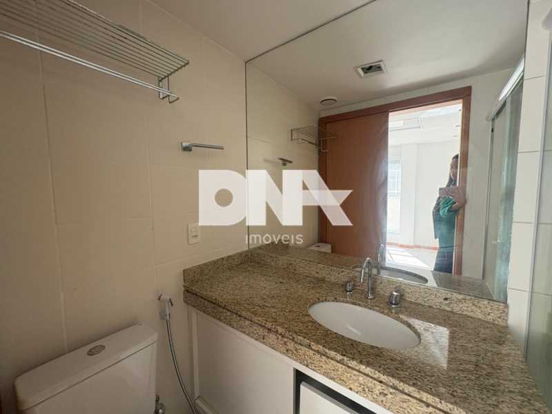 WhatsApp Image 2026-02-07 at 1 - 17