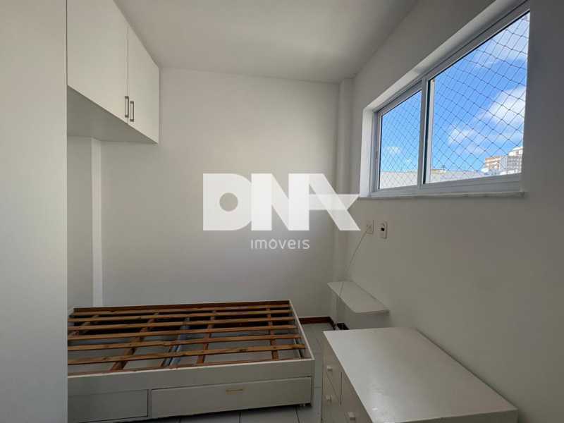 WhatsApp Image 2026-02-07 at 1 - 25