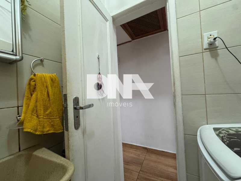 WhatsApp Image 2026-02-07 at 1 - 15