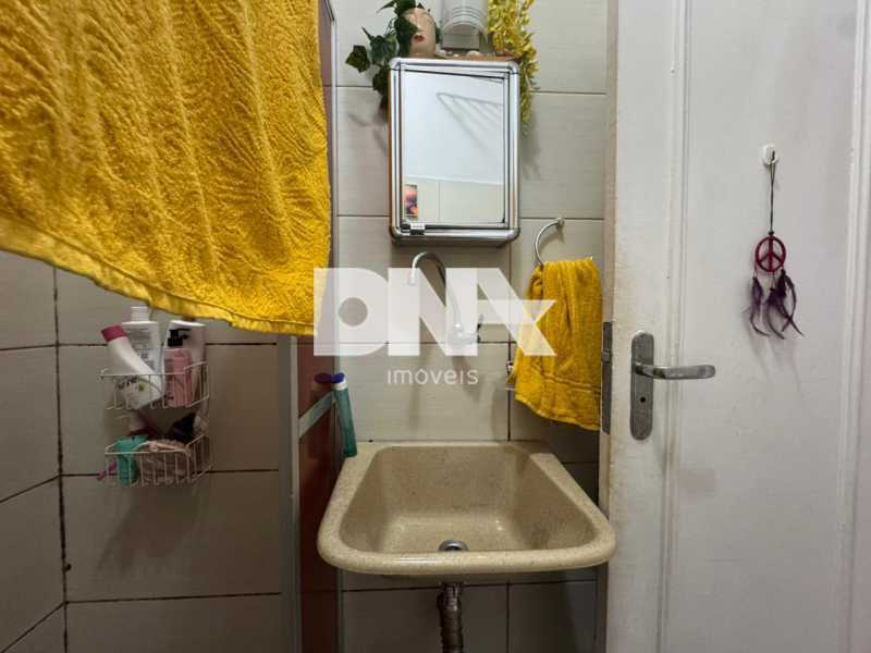 WhatsApp Image 2026-02-07 at 1 - 16