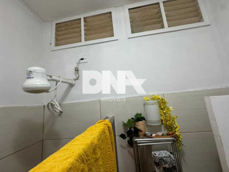 WhatsApp Image 2026-02-07 at 1 - 19